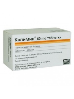 KALIMIN 60 mg. 100 tablets