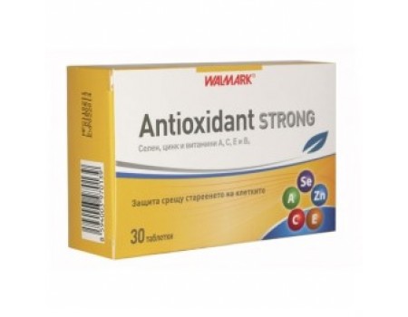 ANTIOXIDANT STRONG 30 tablets