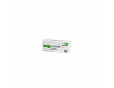 LORAPAM 2.5 mg. 30 tablets