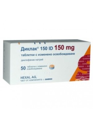 DICLAC retard 150 mg. 50 tablets
