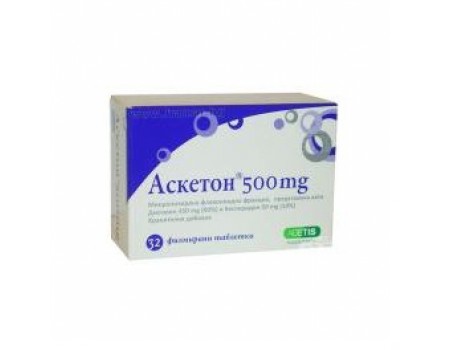 ASKETON 450 mg. / 50 mg. 32 tablets