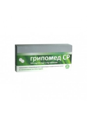GRIPOMED CP 10 tablets