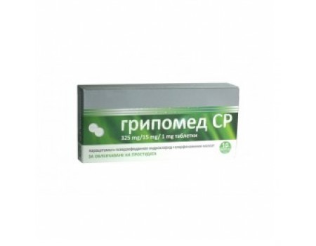 GRIPOMED CP 10 tablets