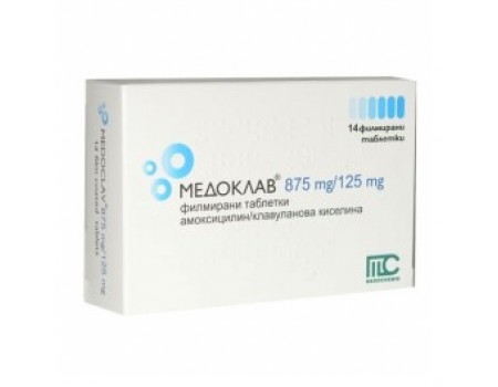 MEDOCLAV 875 mg. / 125 mg. 14 tablets
