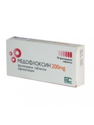 MEDOFLOXINE 200 mg. 10 tablets