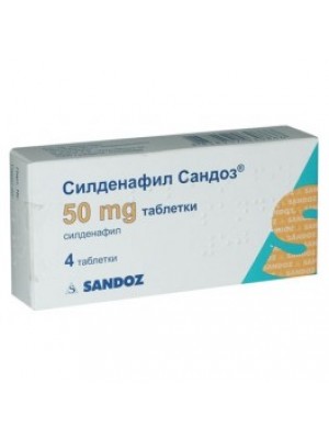 Sildenafil Sandoz table. 50 mg. 4 table