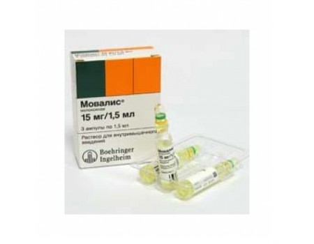 MOVALIS 15 mg. / 1.5 ml. 3 ampoules