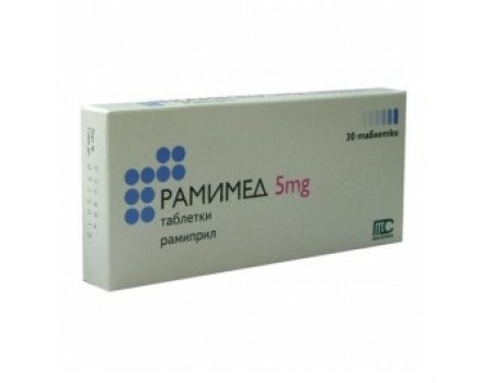 RAMIMED 5 mg. 30 tablets