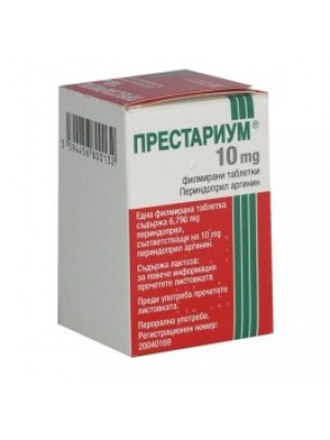 PRESTARIUM table. 10 mg. 30 table