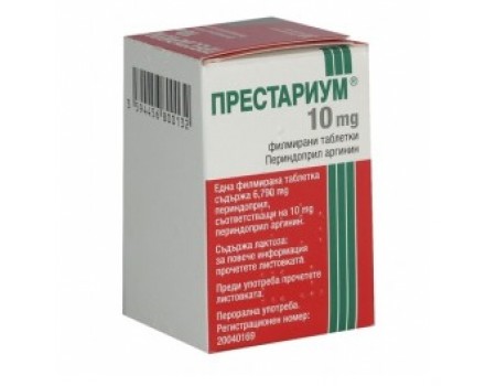 PRESTARIUM table. 10 mg. 30 table