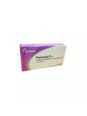 RAPONER 2 mg. 30 tablets