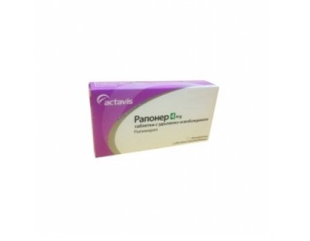 RAPONER 2 mg. 30 tablets