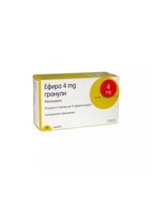 Ephyra 4 mg. 30 sachets
