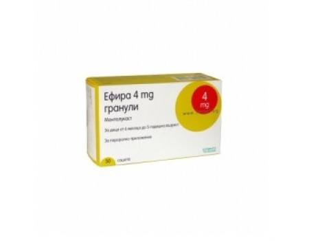 Ephyra 4 mg. 30 sachets
