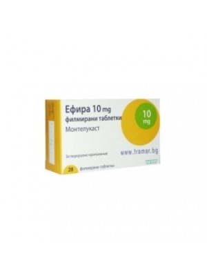 EPHYRA 10 mg. 28 tablets