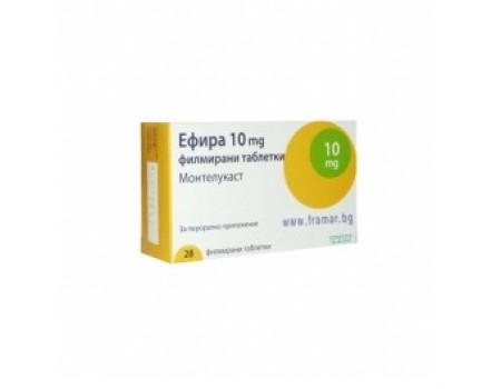 EPHYRA 10 mg. 28 tablets