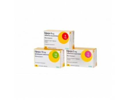 EPHYRA 5 mg. 28 tablets