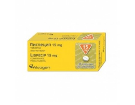 LISPECIP 30 mg. 30 tablets