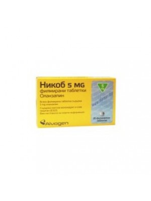 NIKOB 5 mg. 28 tablets