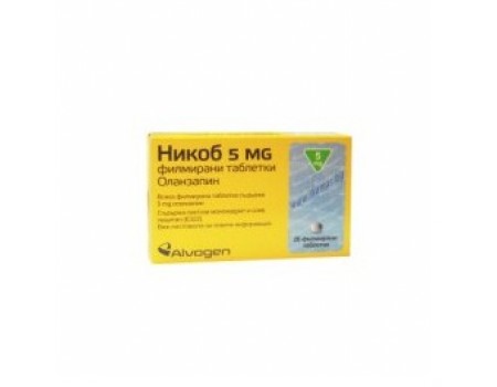 NIKOB 5 mg. 28 tablets