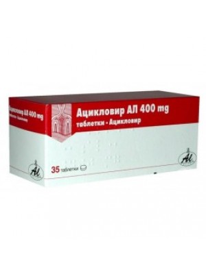 Aciclovir AL Table. 400 mg. 35 table
