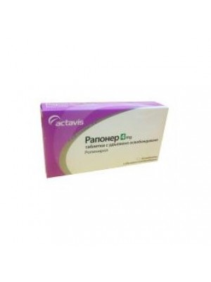 RAPONER 8 mg. 21 tablets