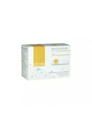 TEST STRIPS FOR THE APPARATUS FOR BLOOD SUGAR 50 pieces
