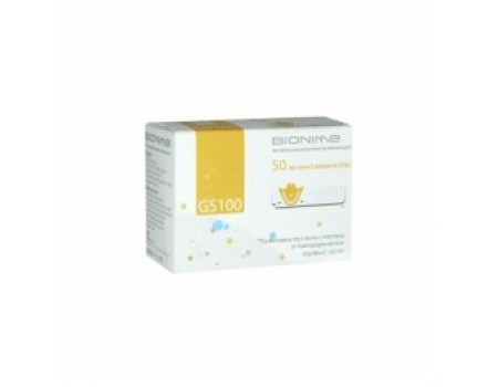TEST STRIPS FOR THE APPARATUS FOR BLOOD SUGAR 50 pieces