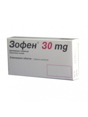 ZOFEN 30 mg. 60 tablets