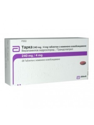 Tarka retard 240 mg. / 4 mg. 28 capsules
