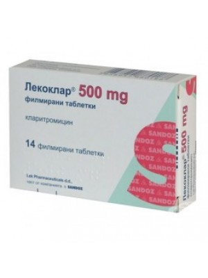 LEKOKLAR XL 500 mg. 14 tablets