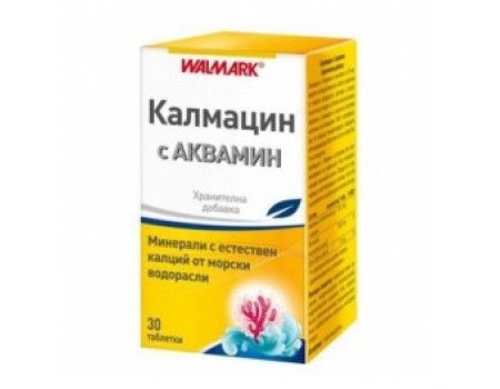 CALMACIN with ACVAMIN 30 tablets