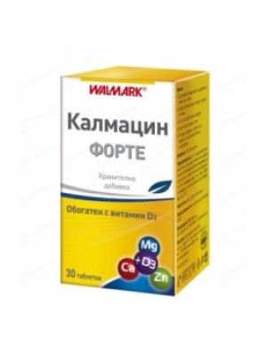 CALMACIN FORTE 100 tablets