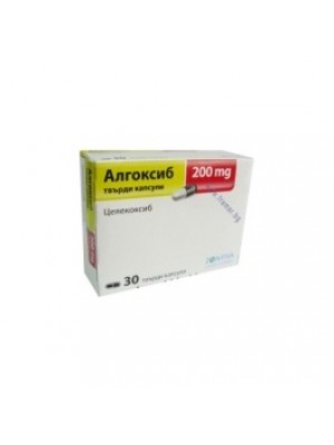ALGOXIB 200 mg. 30 capsules