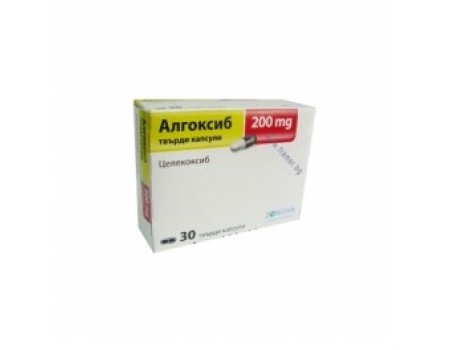 ALGOXIB 200 mg. 30 capsules