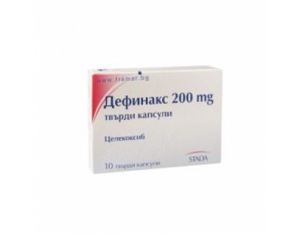 DEFINAX 200 mg. 10 capsules