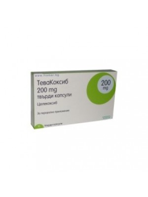 TEVACOXIB 200 mg. 10 capsules