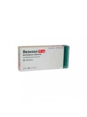 VESISOL 10 mg. 30 tablets