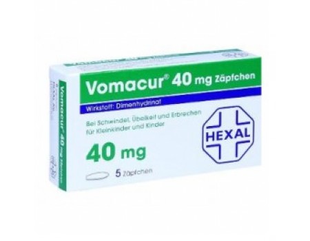 Vomacur 40 mg. 5 suppositories