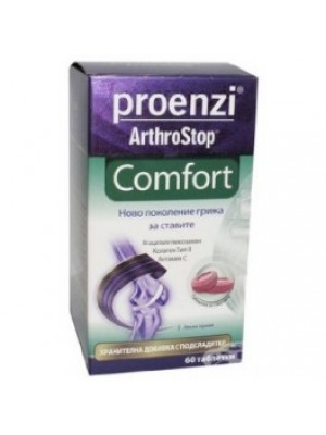 Proenzi Comfort 60 tablets