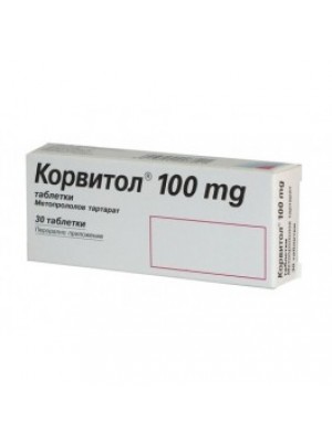 KORVITOL 100 mg. 30 tablets