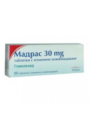 Madras 30 mg. 60 tablets
