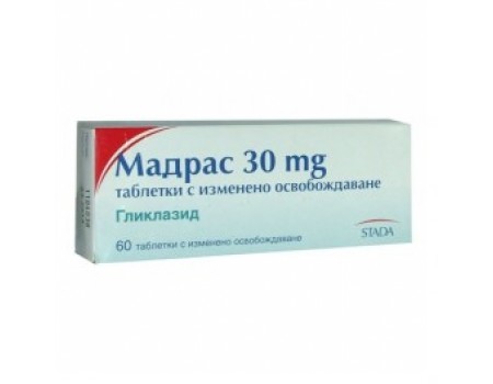 Madras 30 mg. 60 tablets