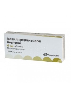METHYLPREDNISOLONE CORTICO 4 mg. 20 tablets