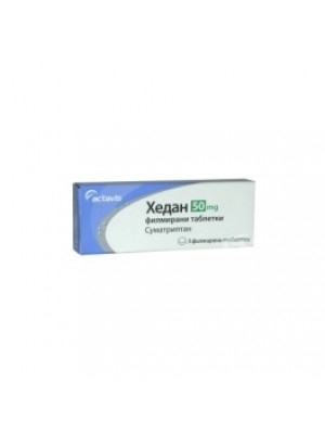 Hedan 50 mg. 3 tablets