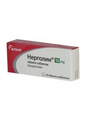 NERGOLIN 10 mg. 30 tablets