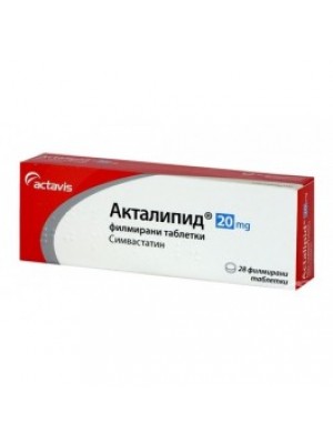 AKTALIPID 20 mg. 28 tablets