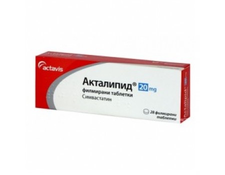 AKTALIPID 20 mg. 28 tablets