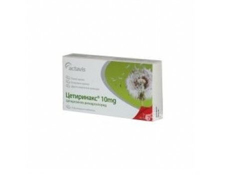 CETIRINAKS 10 mg. 20 tablets