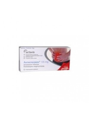 ANTISPAZMIN 135 mg. 30 tablets